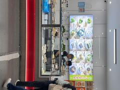 -许阿姨糕团店(南京总店)