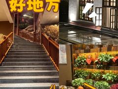 -耕渔小院·湖南鱼鲜(望城店)