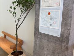 -喜茶(广州番禺奥园广场店)