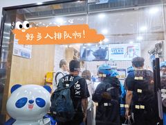 -茶百道(湖墅潮王路店)