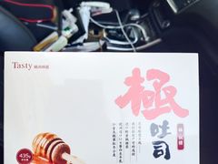 -精点味道(大连商场店)