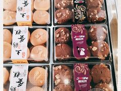 -聚利来食品(南戴河店)