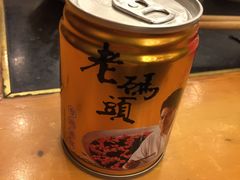 -老码头火锅(玉林店)