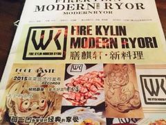 -HIHE Bistro·Oyster Bar(华熙live店)