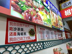 -老闽味姜母鸭·煎蟹闽菜餐厅(曾厝垵地标店)
