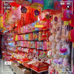 -中港玩具精品批发城(国际玩具文具精品广场店)