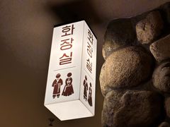 -西塔老太太泥炉烤肉(沈阳店)