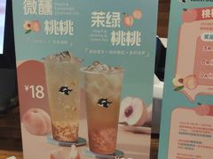 -穿越网咖(娱家店)