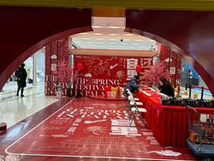 -凯德广场(武胜路店)