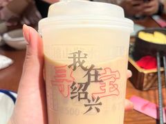 -寻宝记绍兴菜(鲁迅路店)