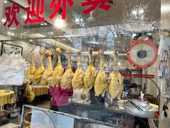 -巫记鸡饭店