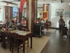 -王興記(中山路店)