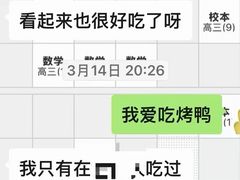 -玖五京菜(杭州城北万象城店)