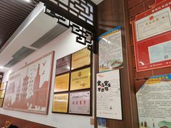 -东街钟楼肉粽(总店)