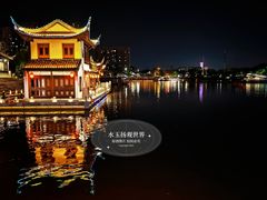 -凤城河风景区
