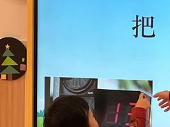 -小门牙好性格托育(北外滩中心)