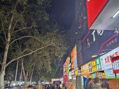 -健康路夜市