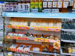 -六意便利店(厦门财富中心店)