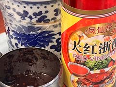 -恩宁刘福记(东华东路店)