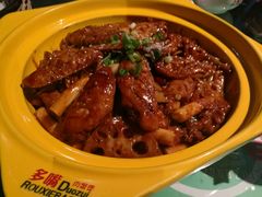 -多嘴超级肉蟹煲(欧亚卖场店)