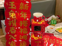 -海底捞火锅(老城根店)