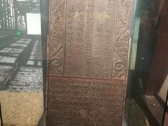 -武汉二七纪念馆