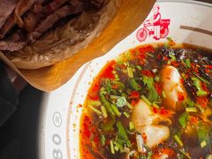 牛肉元宝-李小老烧饼(常营民族家园店)
