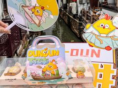 -百年同和·江南点心院(山塘街店)