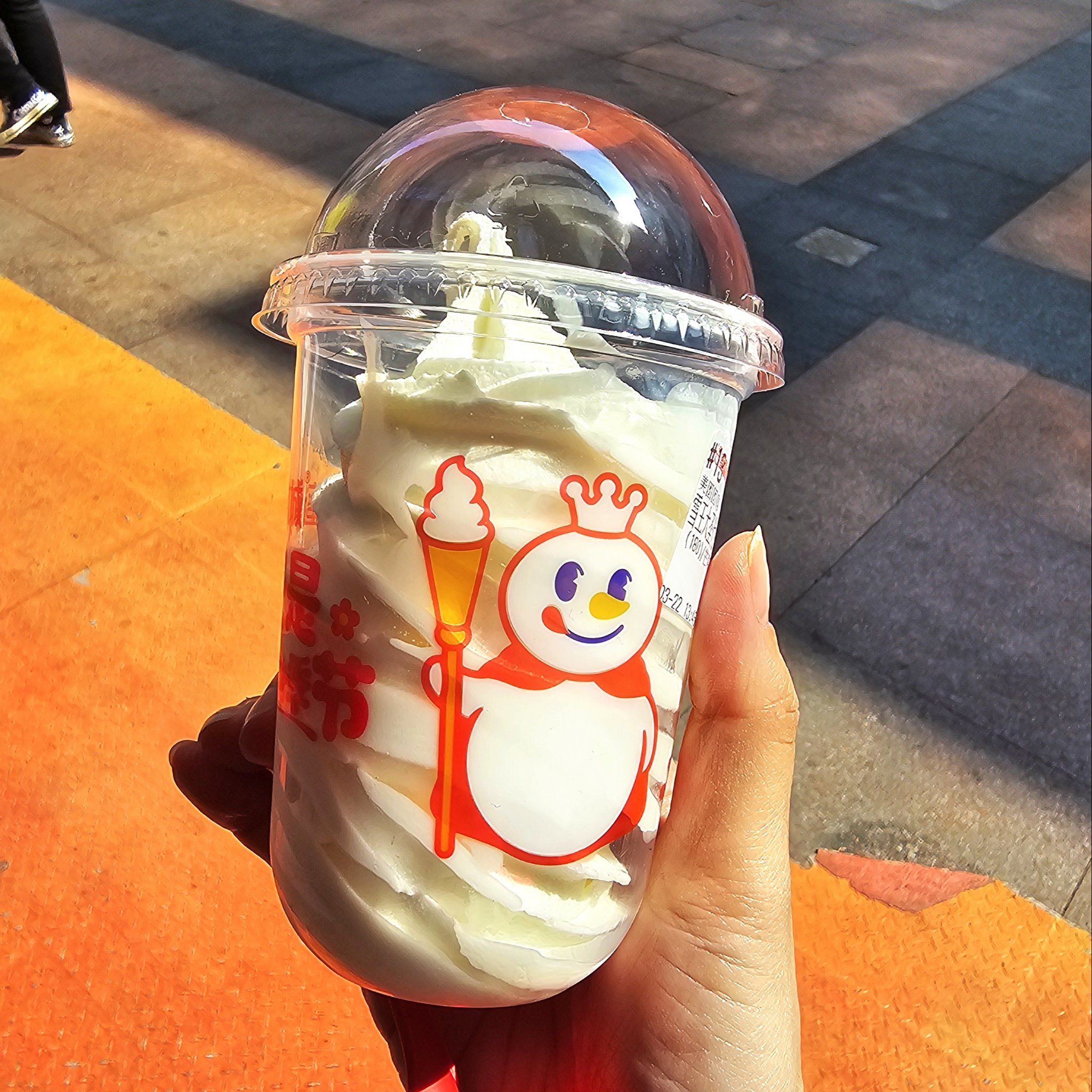 2毛钱的蜜雪冰城圣代约等于免费