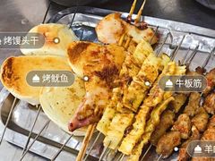 -许家黄土高坡砂锅总店