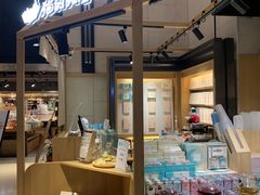 -猫的天空之城概念书店(苏州诚品店)