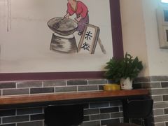-胖阿姨米烂(四分店)