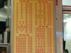 -荔林食店(西华路店)