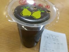 -端仕小锅(文林街店)