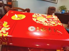 -北京稻香村(第三店)