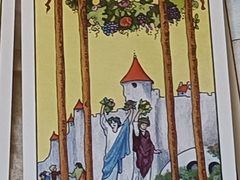 -好心里咨询Tarot塔羅