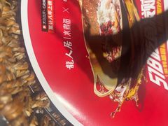 -龙人居·水煮鱼(五道口店)