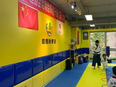 -哈喽实战跆拳道·跳绳·体能(慈云寺馆)