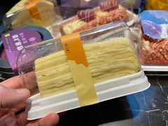 榴莲千层-奈雪的茶(大连新玛特店)