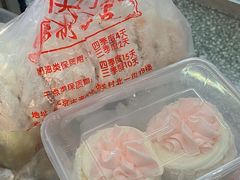 -中关村茶点
