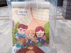 -爸爸糖手工吐司(苏州环球188店)