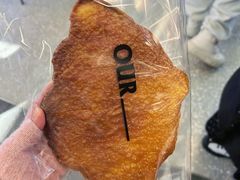 -OUR Bakery(三里屯太古里店)