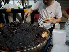 -马文章胖子甑糕(洒金桥店)