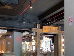 -新渝城·始于2000年(淘金店)