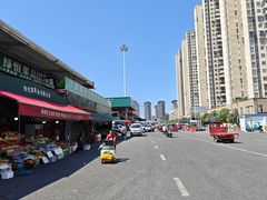 -双福水果批发市场