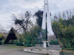 -上海月湖雕塑公园
