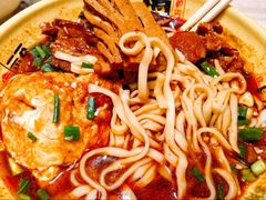 -胡氏面馆