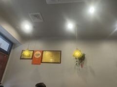 -小实惠嘉(威海路店)