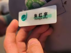 -南太湖山庄·四季轩&国风堂中餐厅