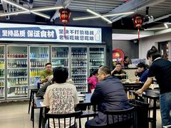 -老黑板筋(顺义总店)